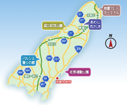 淡路市360°マップ