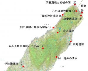 日本遺産構成文化財マップのイラスト
