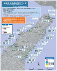 想定津波情報マップのイメージ