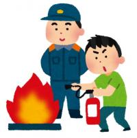初期消火訓練