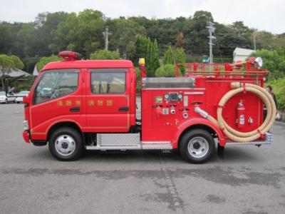 消防団の車両 淡路市ホームページ