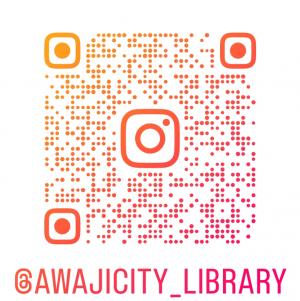 淡路市図書館公式インスタグラム二次元コード