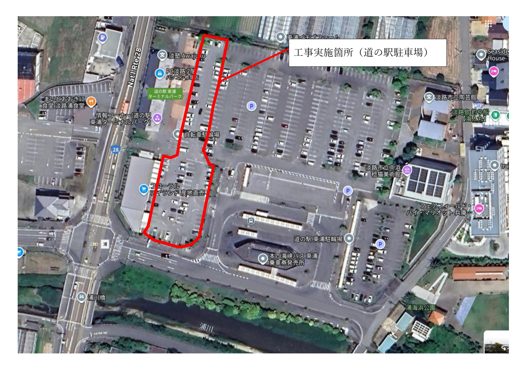 道の駅東浦ターミナルパーク工事エリア