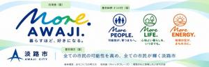 チラシ(2)