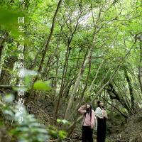 ポータルサイト　～古道で出会う新しい淡路市～